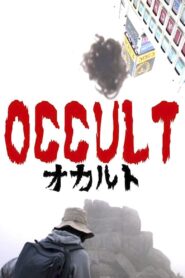 Occult 2009 on netflix