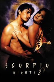 Scorpio Nights 2 1999 on netflix