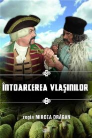 Intoarcerea Vlasinilor 1984 on netflix