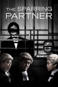 The Sparring Partner 2022 on netflix