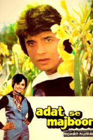 Aadat Se Majboor 1982 on netflix