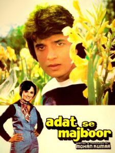 Aadat Se Majboor 1982 on netflix