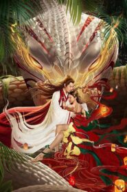Legend of Snake 2: Tai Sui 2021 on netflix
