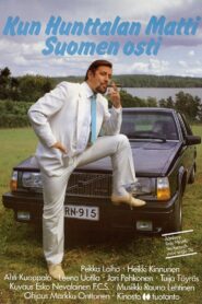 Kun Hunttalan Matti Suomen osti 1984 on netflix