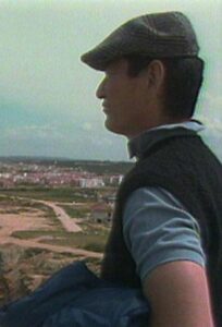 A Portrait of the Author 1984 on netflix