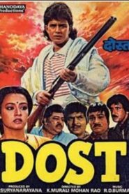 Dost 1989 on netflix