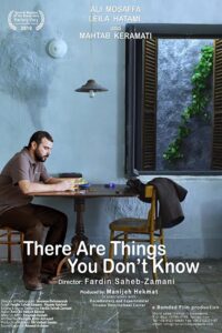 There Are Things You Don’t Know 2010 on netflix