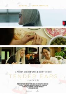 Tender Ears 2022 on netflix