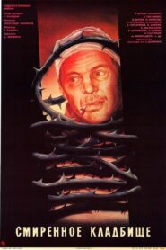 The Humble Cemetery 1989 on netflix
