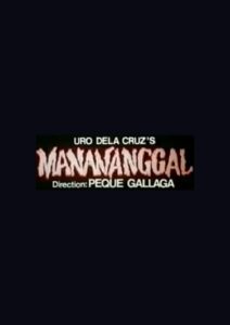 Manananggal 1984 on netflix