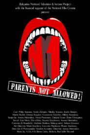 No. 1 2011 on netflix