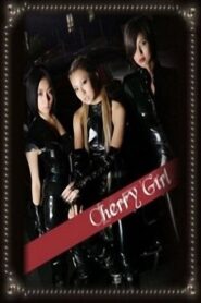 Cherry Girl 2006 on netflix