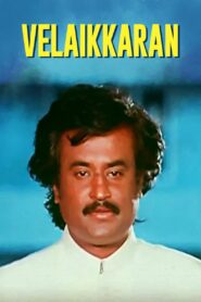 Velaikkaran 1987 on netflix