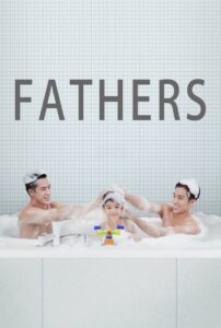 Fathers 2016 on netflix