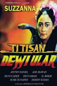 Incarnation of the Snake Goddess 1990 on netflix