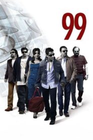99 2009 on netflix