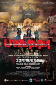 Usop Wilcha : Menghonjang Makhluk Muzium 2015 on netflix