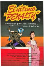 El último penalty 1984 on netflix