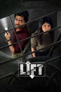 Lift 2021 on netflix