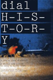 Dial H-I-S-T-O-R-Y 1997 on netflix