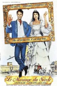Marriage of the Century 1985 on netflix