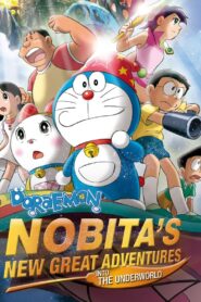 Doraemon: Nobita’s New Great Adventure Into the Underworld – The Seven Magic Users 2007 on netflix
