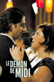 The Demon Stirs 2005 on netflix