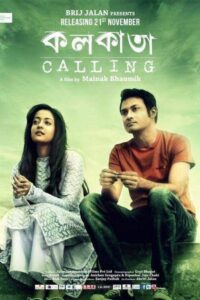 Kolkata Calling 2014 on netflix