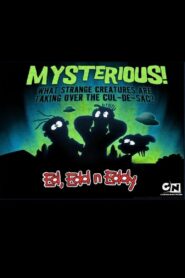 CN Invaded Part 2: The Eds Are Coming 2007 on netflix