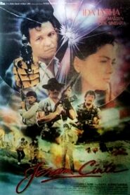 Love Rapids 1989 on netflix