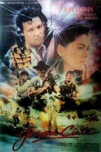 Love Rapids 1989 on netflix