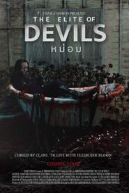 The Elite of Devils 2024 on netflix