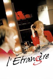 L’étrangère 2007 on netflix