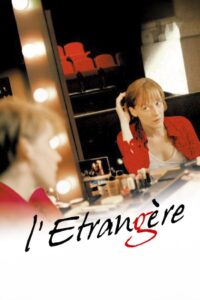 L’étrangère 2007 on netflix