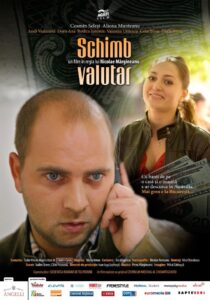 Currency Exchange 2008 on netflix