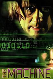 The Machine 1994 on netflix