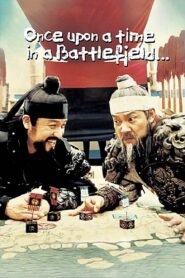 Once Upon a Time in a Battlefield 2003 on netflix