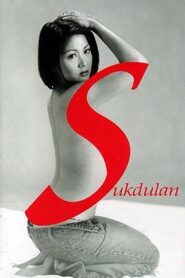 Sukdulan 2003 on netflix