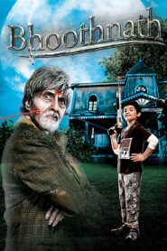 Bhoothnath 2008 on netflix