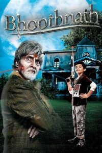 Bhoothnath 2008 on netflix