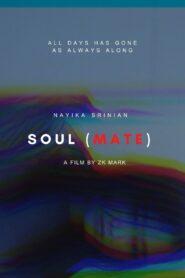 Soul(Mate) [Last Pictures Cut] 2023 on netflix