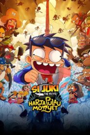 Si Juki the Movie: Harta Pulau Monyet 2024 on netflix