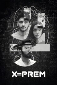 X=Prem 2022 on netflix