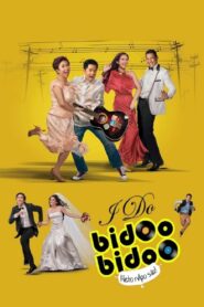 I Do Bidoo Bidoo: Heto nApo sila! 2012 on netflix