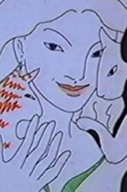 Moon Breath Beat 1980 on netflix