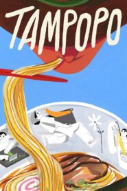 Tampopo 1985 on netflix
