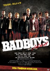 Badboys 2011 on netflix
