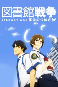 Library War: The Wings Of Revolution 2012 on netflix