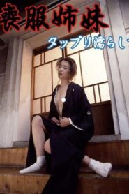 Mofuku Shimai: Tappuri Nurashite 1999 on netflix