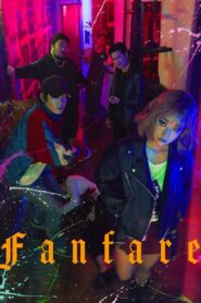 Fanfare 2020 on netflix